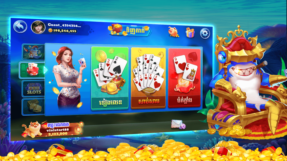 Dokluy Slots download